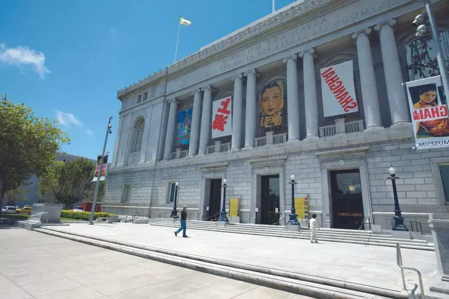 Exterior del Museo de Arte Asiático en San Francisco.